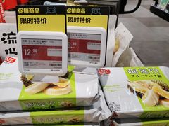 -盒马鲜生(和谐广场店)
