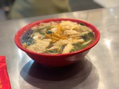 -易记皮肚面(明瓦廊店)