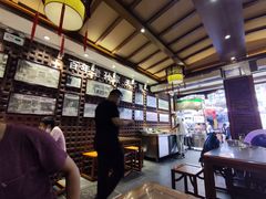 -毅祥斋老孙家泡馍(西羊市店)