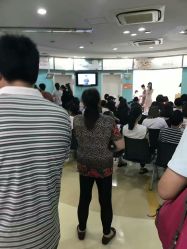 -上海市长宁区妇幼保健院