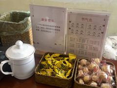 -沐善人家中医·推拿·理疗·三伏灸(新洲店)