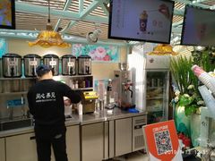 -茶话弄(李家村万达店)