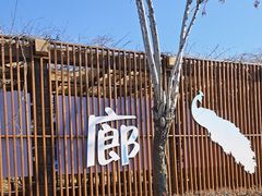 -太原动物园