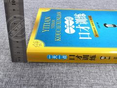 -浦东三林赢在起点早教中心·亲子托班早教体验课儿童兴趣班逻辑思维专注力幼小衔接			(金谊广场中心)