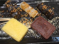 台式q麻薯-鲜芋仙(中华广场店)