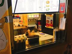 -猫街饭团(顶澳仔猫街店)