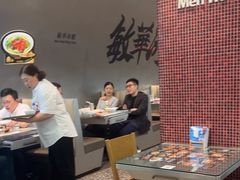 -敏华冰厅(平安金融中心店)