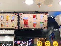 -古茗(泉州中骏世界城店)