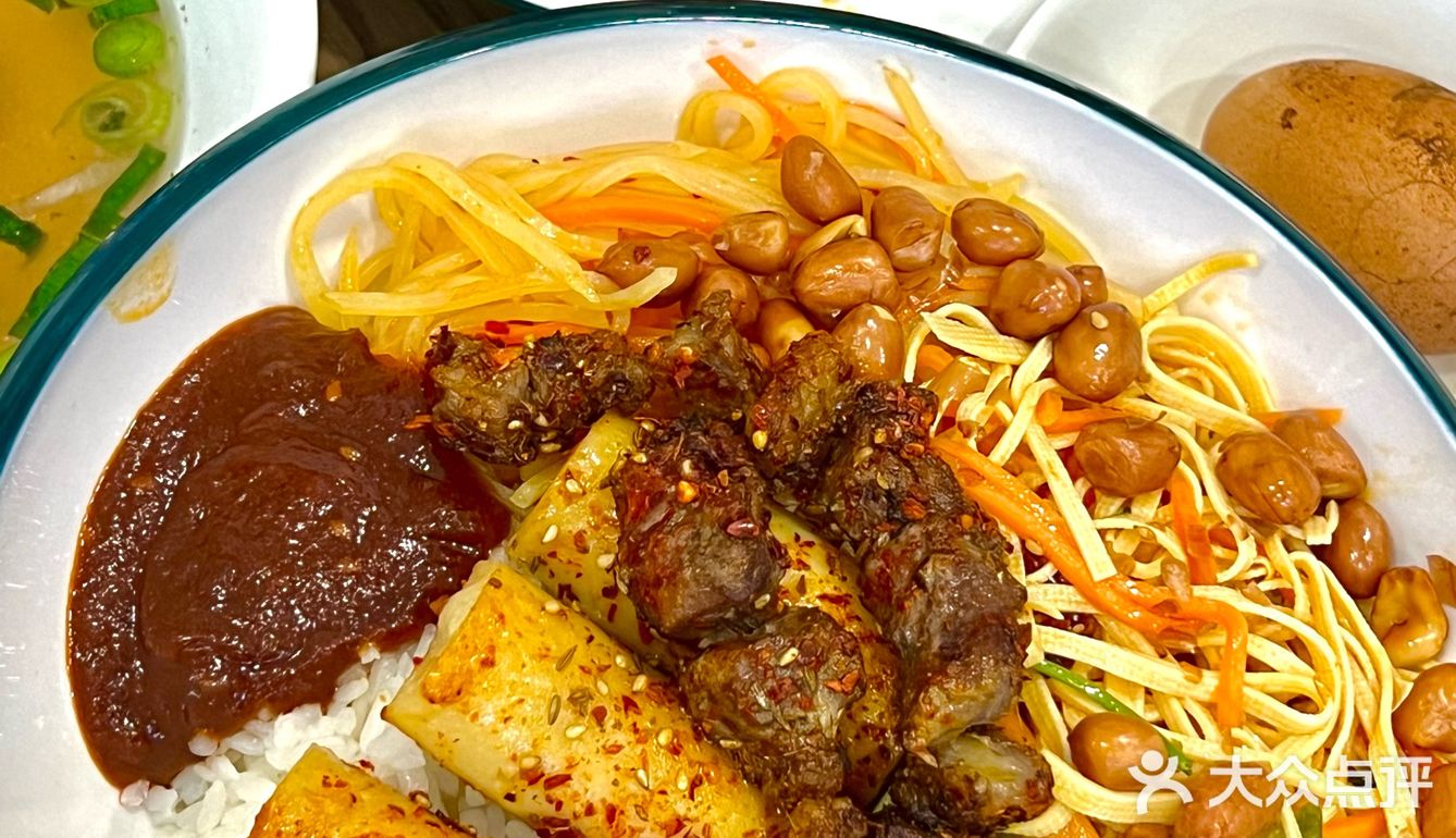 大庆新村 萨达姆牛肉面～