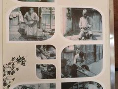 -东北民族民俗博物馆