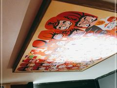 -YAMAKAWA(龙湖胥江天街店)