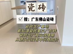 -星皖工长俱乐部·老房装修