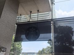 -星巴克(浙江省人民医院店)