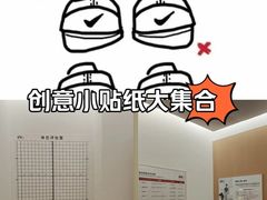 -体博士·疼痛调理·体态矫正·运动康复中心(大望路华贸店)