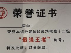 -不可思议减压馆·解压博物馆·摔碗发泄·团建定制