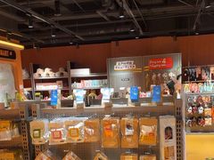 -MARSMART PETS火星宠物超市(1733店)