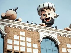 -新疆国际大巴扎