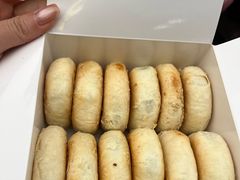 -矮子馅饼(大成路店)