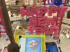 -海底捞火锅(天一广场亚细亚店)