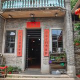 顺德探店-陈村觅食/桑拿菜