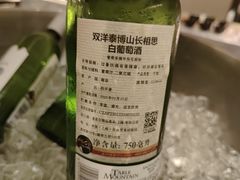 -深圳国际会展中心希尔顿酒店(前海华发冰雪世界店)