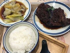 -卤儿道道(杭州大厦501店)