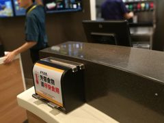 -麦当劳(厦门梧村店)