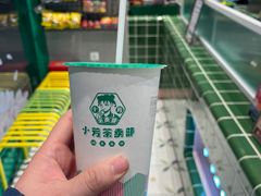 -小芳茶卖部(新都汇中心店)