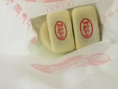 -大桥道食品商店(咸阳路店)