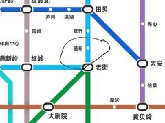 -鸿泰洋美食水会(东门中店)