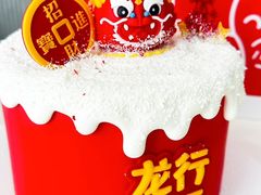 -CAKE BOSS 蛋糕老板(西单君太百货店)