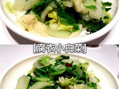 -小厨娘淮扬菜(天印大道店)