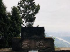 -金堂县云顶石城风景区