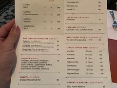 菜单-太平山餐厅(山顶道店)