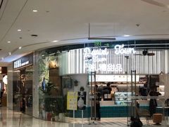 门面-丹礼糖甜品