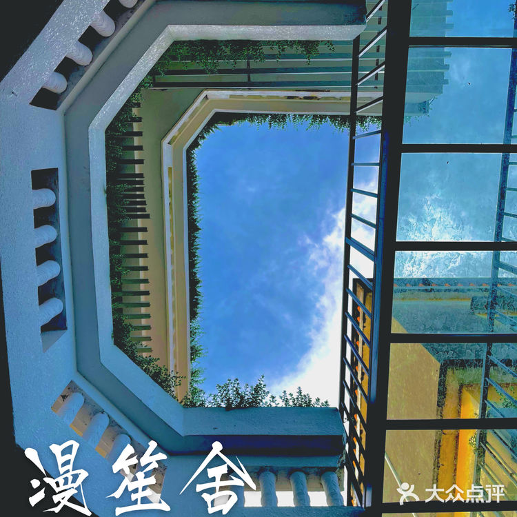 顺德 !四合院庭院式|园林咖啡店