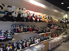 -熊猫邮局(少城店)