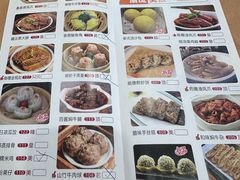 -海晖酒楼·顺德鱼生(荣华店)