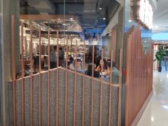 -新辣道鱼火锅(领展购物广场·中关村店)