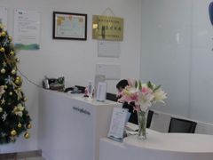 -艾维口腔(春江花月门诊部)