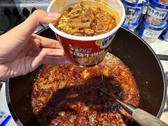 -谭三娘鲜切牛肉自助火锅(北京路店)