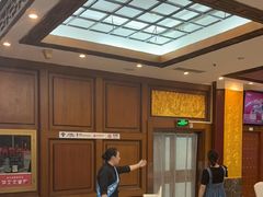 -眉州东坡(亚运村店)