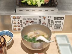 -肉肉大米(金虹桥店)