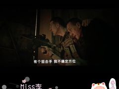 -万达影城(IMAX激光铁西万达广场店)