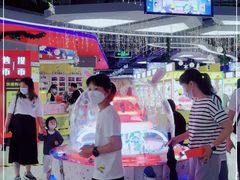 -风云再起游乐汇(皇城恒隆广场店)