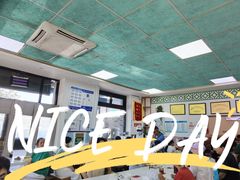 -老磁器口豆汁店(天坛店)
