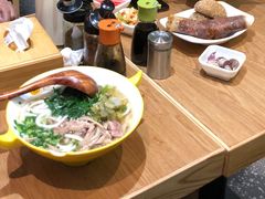 -黔真牛原汤牛肉粉