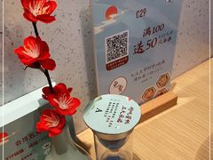 -蜜桃餐厅·伴山(绿宝广场店)