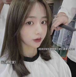 -HAIR POP