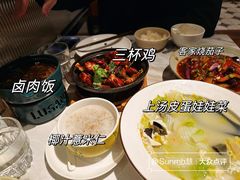-鹿港小镇(霄云店)